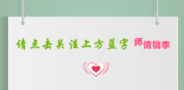 ｜当心｜研究表明，长期迷恋网络游戏会危害儿童的大脑发育，甚至导致脑萎缩！