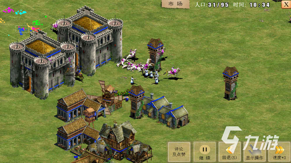 建国打仗的游戏大全2023 可以自己带兵建立国家的游戏推荐